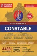 Rajasthan Police Constable Exam 2022